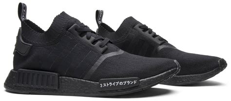 adidas nmd r1 triple black japan fake|adidas nmd r1 men's black.